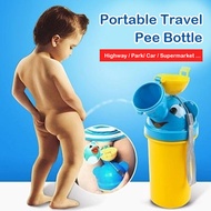 Portable Travel Urinal for Girls Boys/Pee Bottle