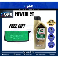 CASTROL POWER 1 4T / POWER 1 2T / SCOOTER  / CRUISE / ULTIMATE DAPAT FREE GIFT