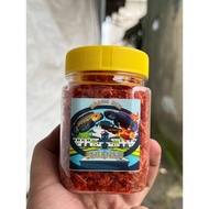 JAHANAM RED BOOSTER RIM SHRIMP
