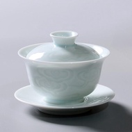 Jingdezhen Tea Bowl 150Ml Ceramic Porcelain Cup Celadon