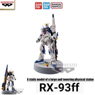 Bandai RX-93ff v BANRESTO Glasses Factory Real Object Big v Gundam Standing Image RX-93ff v Gundam S