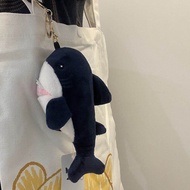 Fierce Shark Plush Keychain