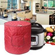 [letsmove] Appliance Cover Waterproof 6/8 Quart Pressure Cooker Cover for Rice Cooker [Ready Stock]