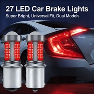27LED Brake Bulb 12V BA15S 1156, Five Times Flashing, BAY15D 1157, Always on, Universal