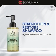 WEBEAUTY Strengthen & Restore Shampoo 150g