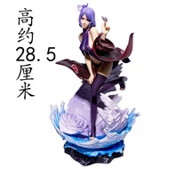 Naruto YOMI YOMI YOMI Nan Shinan Hand-Made Anime Peripheral Gift Statue GK Model Ornaments