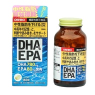 Orihiro DHA EPA brain supplement 180 pills Japan