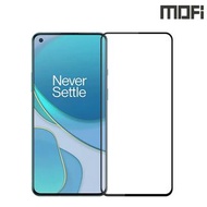 OnePlus 8T MOFI 金剛全屏鋼化玻璃膜 強化玻璃貼 3497A
