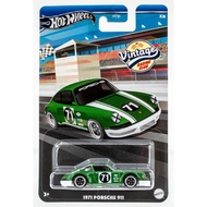Hot Wheels Edition Vintage 1971 Porsche 911