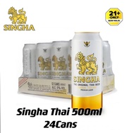 Singha Thai 泰国啤Singha 500MLx24 1order1CTNonly（一单只限一箱）