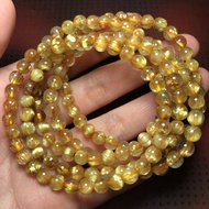 Cat's Eye Silk 5 Mm (Top Premium)