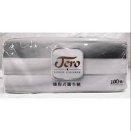 Jero 抽取式衛生紙 100抽*48包/箱(整箱出貨)