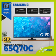 65" QLED 4K Q70C 智能電視 (2023) 65Q70C QA65Q70CAJXZK Samsung 三星