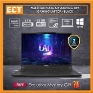 MSI Stealth A16 AI+ A3XVGG-089 Gaming Laptop (R9 AI HX 370 5.10GHz,32GB D5,1TB SSD,RTX4070 8GB,16"UH