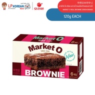 มาร์เก็ต โอ เรียล บราวนี่ (ขนมช็อกโกแลตบราวนี่) (ตรา โอริออน) MARKET O REAL BROWNIE (ORION BRAND) 마켓