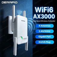 AX3000 WiFi 6 中繼器訊號增強器 5G 2.4G 雙頻千兆長距離 WiFi 擴充放大器 WPS 簡易設置