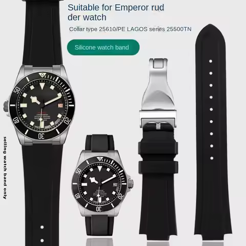 Convex Interface Silicone Watch Strap For Tudor Pelagos Tomahawk Series 25500 25600 Waterproof Rubbe