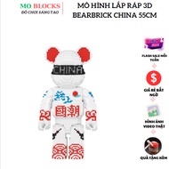 Lego Bearbrick 55cm China Xinz 3D decor Assembly Model Bearbrick China - MOBLOCKS