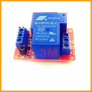 MODULE Relay 30A 250VAC High / Low 1 Channel - 5VDC