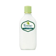 Utena 保濕滋潤乳液