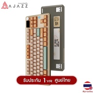 คีย์บอร์ดเกมมิ่ง Ajazz AK870 Modular Screen Tri-Mod Gasket Mechanical Keyboard รับประกันสินค้า 1 ปี