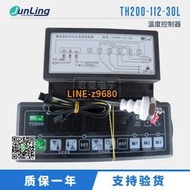 【詢價】美控微電腦時間水位溫度控制器TH200-112-30L 可調式溫控開關