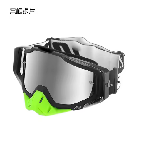 ORZ motorcycle off-road helmet goggles off-road race rally helmet goggles anti slip strap sponge cus