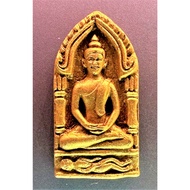 Phra Khun Paen Pla So Nee - Ajahn Tik Ban Pong - BE2563