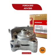 ชุดปั๊มน้ำมันเครื่องแท้ HONDA FORZ350 / ADV350 ของแท้เบิกศูนย์ 100% 15100-K1B-T00