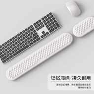 Mechanical Keyboard Rest Leather Wrist Rest Memory Foam Mouse Pad Wrist Support Comfortable Wrist Re