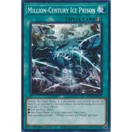 Million-Century Ice Prison - Common TCG - MP24-EN377