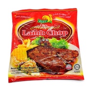 Marinated Lamb Chop Frozen