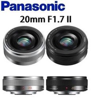 台中新世界【缺貨】Panasonic H-H020A LUMIX G 20mm F1.7 II ASPH 公司貨保兩年