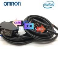 Omron E3JK-TR11 2M OMI photoelectric sensor - Product code E3JK-TR11 2M OMI super sensitive.