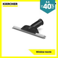 Karcher Window nozzle special accessories (SC 2 & SC 3 Deluxe)