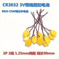 CR3032 Battery with Plug Cable AFPX-BATTPLC Programming Backup Battery Personnel Positioning Card El