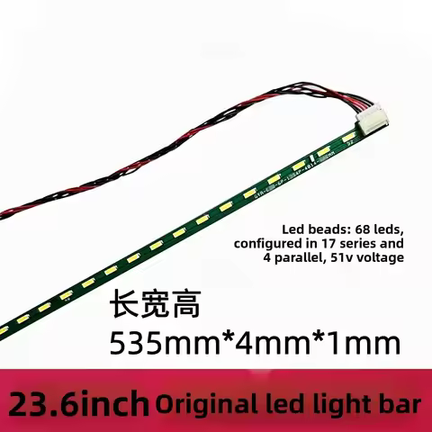 23 inch 23.6 inch 23.8 inch led liquid crystal display backlight led light strip 6P interface 6 pin 