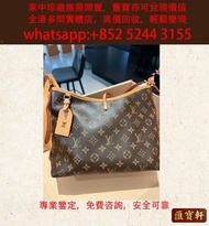 Lv carryall小號，Chrome Hearts 克羅心Mochita黑色餃子包，各類手袋、包包、單肩包、斜挎包、手提包、中古包、二手包以及奢侈品首飾 品牌：愛瑪仕 Hermès、芬迪 Fend