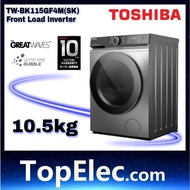 Toshiba 10.5KG Front Load Origin Inverter Washer TW-BK115GF4M(SK) | 9.5KG TW-BK105GF4M(SK) 8.5KG TW-