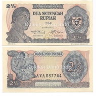  Uang Kuno 2 1/2 Rupiah Soedirman 1968