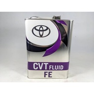 TOYOTA ORIGINAL CVT FE 08886-81875 CVT FLUID GEARBOX OIL