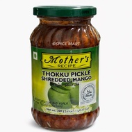 Mother’s Recipe Thokku Pickle Shredded Mango 300g | Spicy Mango Thokku Pickle | Acar Mangga Halal