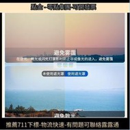 臺灣現貨JJC 佳能EF 50mm F1.2L USM遮光罩5D3 6D2 1DX2鏡頭配件替代ES-78