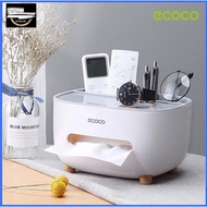 Ecoco Tissue Box