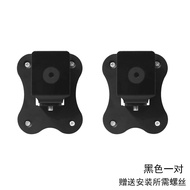 YuanTai Home Cinema Rear Surround Wall-Mounted Bracket Compatible with Samsung HW-Q990D Soundbar Sup