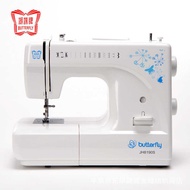 Butterfly Brand Sewing Machine J H 8 1 9 0 S Household Electric Multifunctional Eating Thick with Se