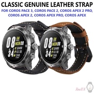 [Ready Stock] Classic Vintage Style Genuine Leather Strap Band Accessories for Smart Watch Coros Pac
