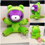 25cm violet and green gloomy bear stuffedtoys