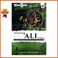 【Ready Stock】Fiqh Siasah Khulafa Al-Rasyidin: Khalifah Ali RA | Penulis: Tuan Guru Haji Abdul Hadi A