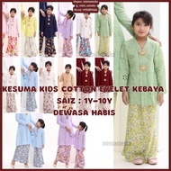 Baju Raya 2023 Kesuma Kids Cotton Eyelet Kebaya Baju Kebaya Budak Kurung Kids Baju Kurung Budak Pere